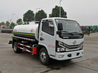 Chusheng  CSC5075GSS6 Sprinkler truck