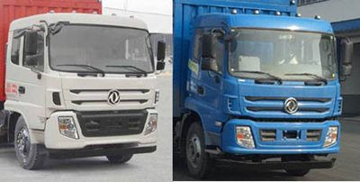 Dongfeng  EQ5250CCYF2 Grate type transport vehicle