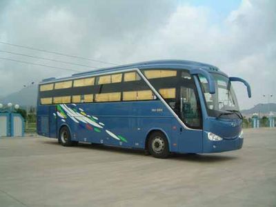 Wuzhoulong  FDG6123BW Sleeper coach