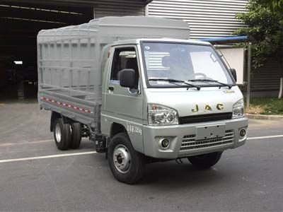 Jianghuai brand automobiles HFC5020CCYPW6K1B7 Grate type transport vehicle