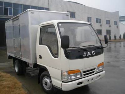 Jianghuai brand automobiles HFC5030XXYK11L Box transport vehicle