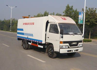 Shenhu  HLQ5060TQX Guardrail cleaning vehicle