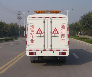 Shenhu  HLQ5060TQX Guardrail cleaning vehicle