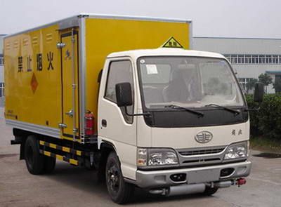 Hongyu  HYJ5040XQYE Explosive equipment transport vehicle