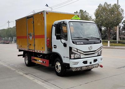 Shunde  SDS5045XZWEQ6 Miscellaneous dangerous goods box transport vehicle