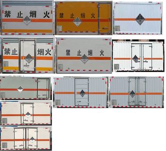 Shunde  SDS5045XZWEQ6 Miscellaneous dangerous goods box transport vehicle