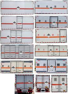 Shunde  SDS5045XZWEQ6 Miscellaneous dangerous goods box transport vehicle