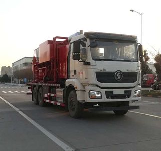 Zhonghua Tongyun  TYJ5251TGJ Cementing truck