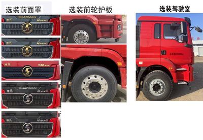 Zhonghua Tongyun  TYJ5251TGJ Cementing truck