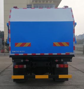 Zhongtian  ZTP5181ZDJ Compressed docking garbage truck