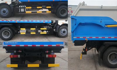 Zhongtian  ZTP5181ZDJ Compressed docking garbage truck