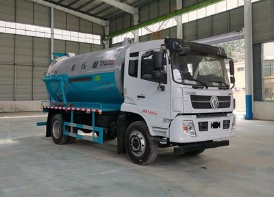 Zhongyunwei brand automobiles ZYW5163GXW6E Suction vehicle