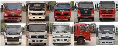 Zhongyunwei brand automobiles ZYW5163GXW6E Suction vehicle