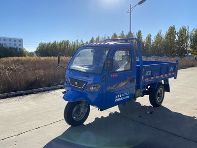 Shuangli  7YPJ1450DA3BN4 Self dumping tricycle