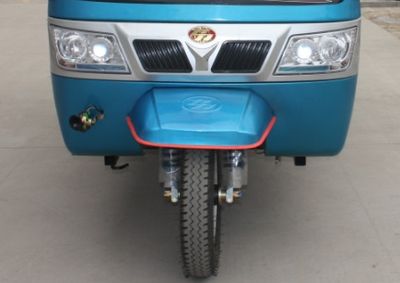 Shuangli  7YPJ1450DA3BN4 Self dumping tricycle