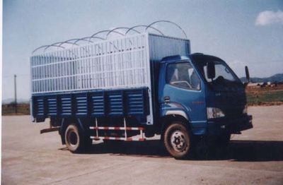 Jiefang Automobile CA5050XYK29L Grate type transport vehicle