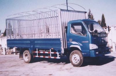 Jiefang Automobile CA5050XYK29L Grate type transport vehicle