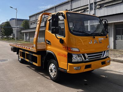 Chusheng CSC5042TQZPL6JHObstacle clearing vehicle