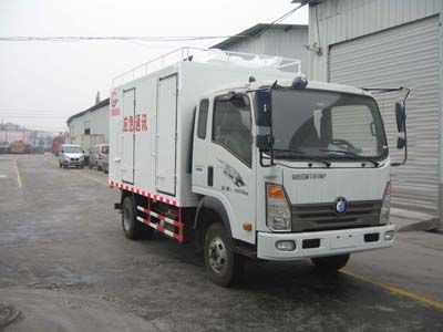 Tongtu  CTT5040XTX Communication vehicle