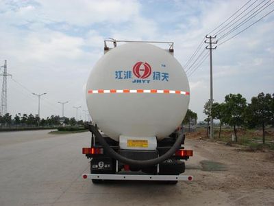 Jianghuai Yangtian  CXQ5300GFLBJ Powder material transport vehicle