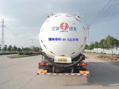 Jianghuai Yangtian  CXQ5300GFLBJ Powder material transport vehicle