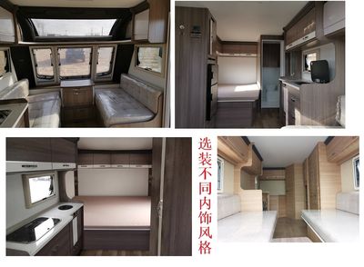 Huisicheng  DWJ9026XLJ RV trailer