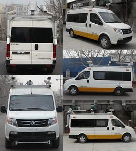 Dongfeng  EQ5043XDW5A1 Mobile service vehicle