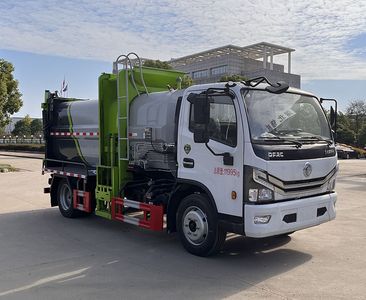 Tianyun  GTY5120TCA6 Kitchen waste truck