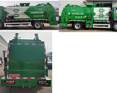 Tianyun  GTY5120TCA6 Kitchen waste truck