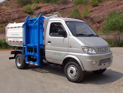 Global  GZQ5034ZZZ Hydraulic Lifter Garbage truck 