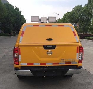 Huadong  HDP5030XGC6 Engineering vehicle