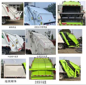 Zhuanwei  HTW5070ZYSQ Compressed garbage truck