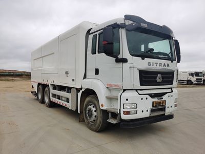 Xinlide  HZV5250TWQD6ZM Road pollution removal vehicle