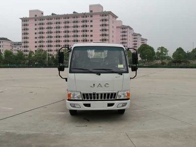 Jiangte brand automobiles JDF5060JGK16HFC5 High altitude work vehicle