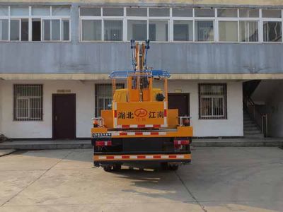 Jiangte brand automobiles JDF5060JGK16HFC5 High altitude work vehicle