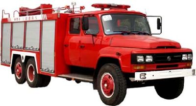 Guangtong Automobile MX5130GXFGS55ZD Water supply fire truck