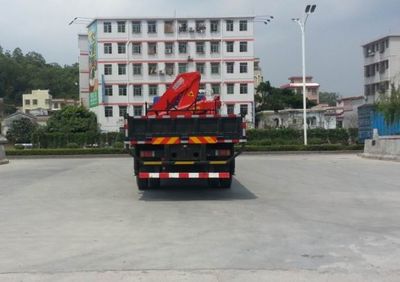 Lingyang  PC5250JSQLZ5 Vehicle mounted lifting and transportation vehicle