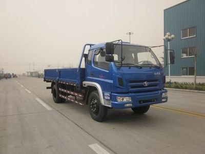 Shifeng  SSF3111DHP88 Dump truck