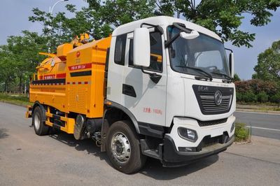 Jinyinhu  WFA5180GQWEE6 Cleaning the suction truck