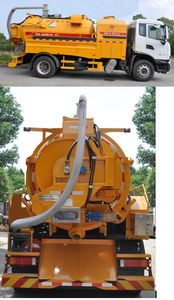 Jinyinhu  WFA5180GQWEE6 Cleaning the suction truck