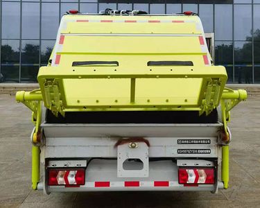 XCMG  XGH5070ZYSX6 Compressed garbage truck