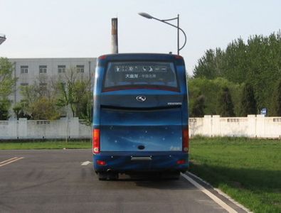 Jinlong  XMQ6128Y4 coach