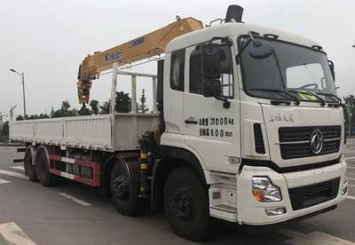 XCMG  XZJ5310JSQD5 Vehicle mounted lifting and transportation vehicle