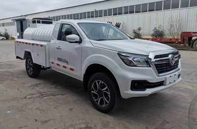 Shenqi  ZSQ5031GSS Sprinkler truck