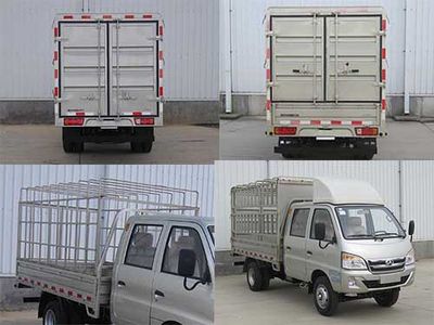 Beijing brand automobiles BJ5030CCYW50JS Grate type transport vehicle