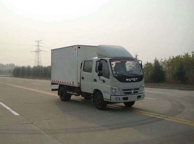 Foton  BJ5049XXYCB Box transport vehicle