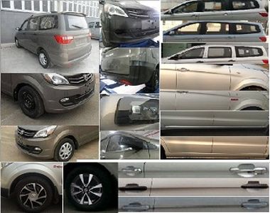 Beijing brand automobiles BJ6441V4SB multi-purpose vehicle 