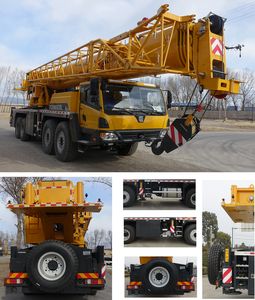 Liugong  CLG5501JQZ80 Car crane