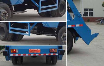 Chufei  CLQ5100BZL3 Swing arm garbage truck