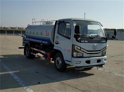 Dongfeng  DFZ5075GPS3CDF watering lorry 